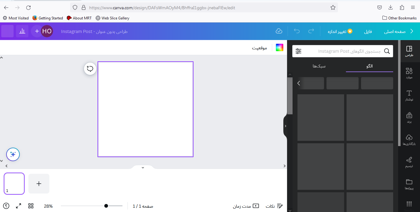 Responsive image