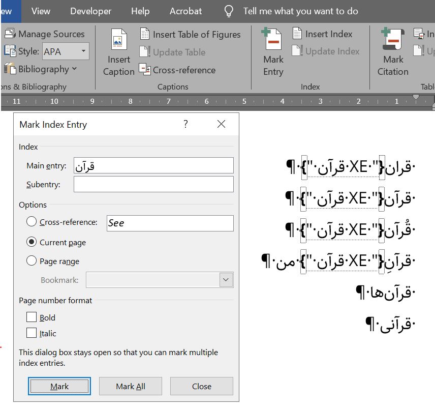 Responsive image