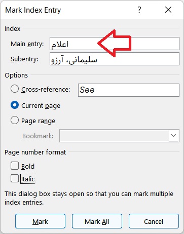 Responsive image