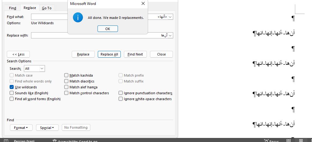Responsive image