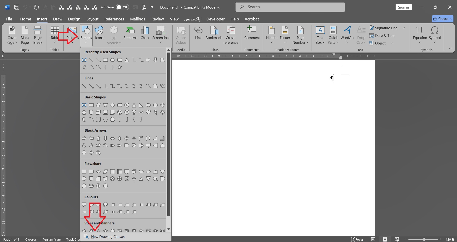 Responsive image