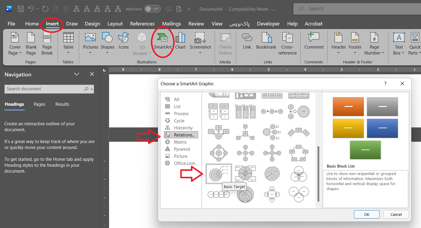 Responsive image